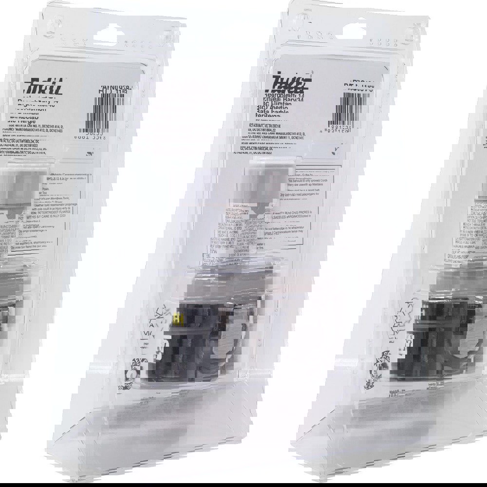 Power Tool Battery: 14.4V, NiMH